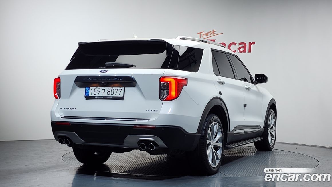 Ford Explorer 2021