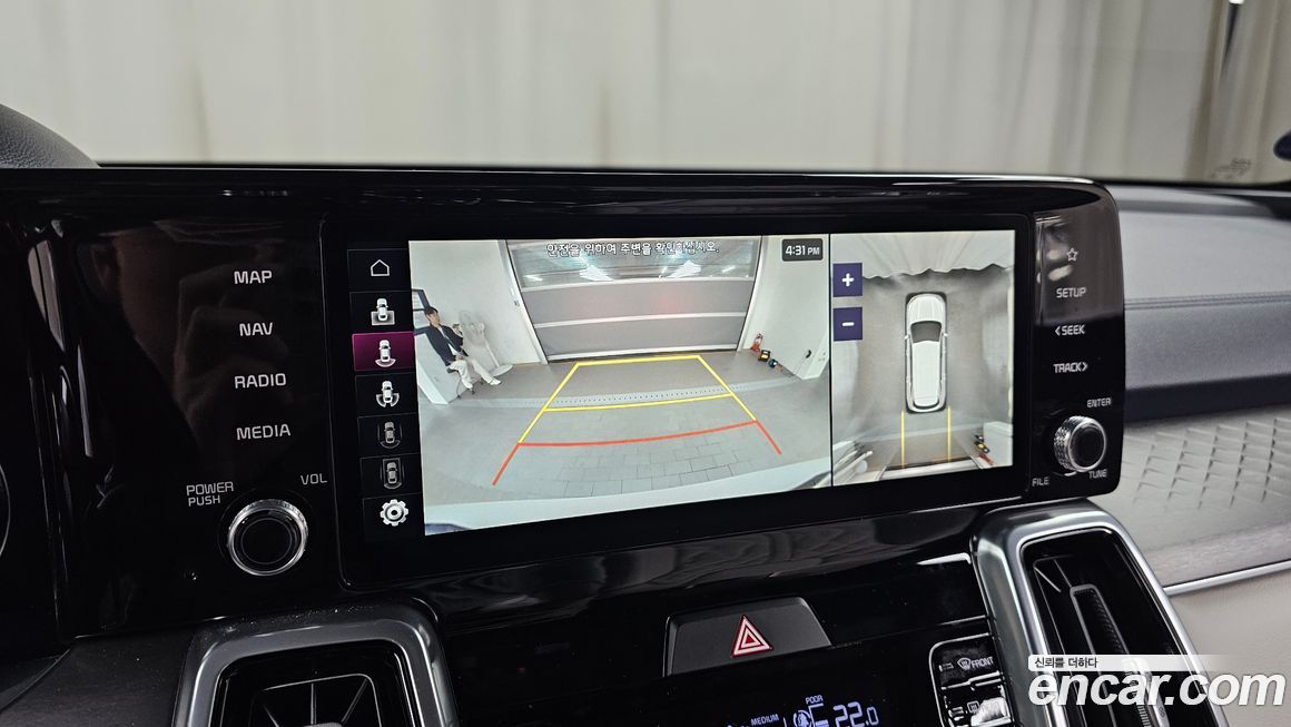 Kia Sorento 2023