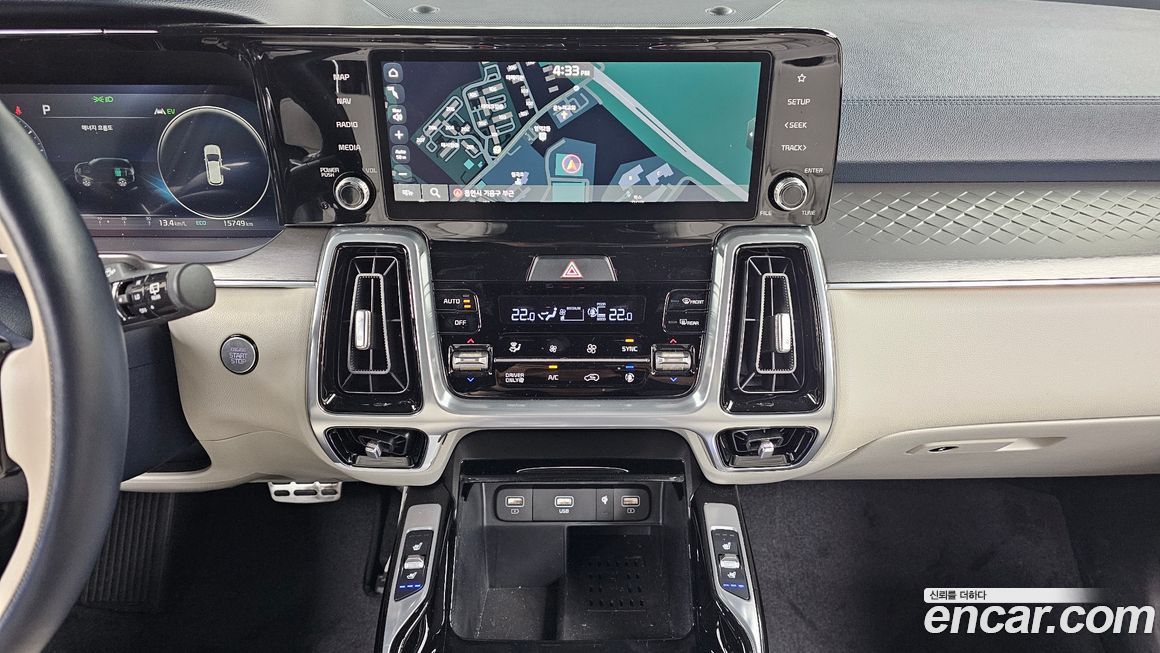 Kia Sorento 2023
