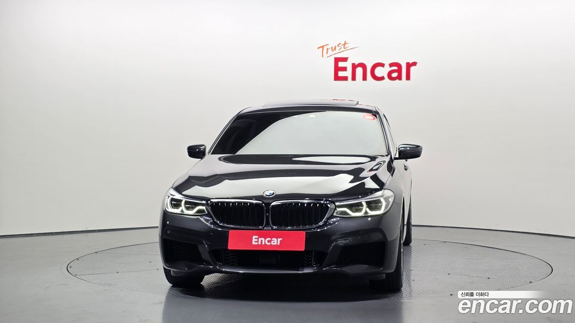 BMW Gran Turismo 2020