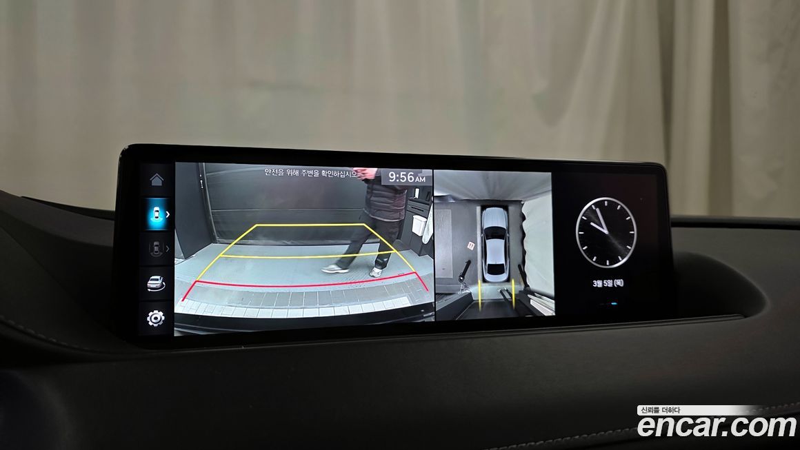 Genesis G80 2023