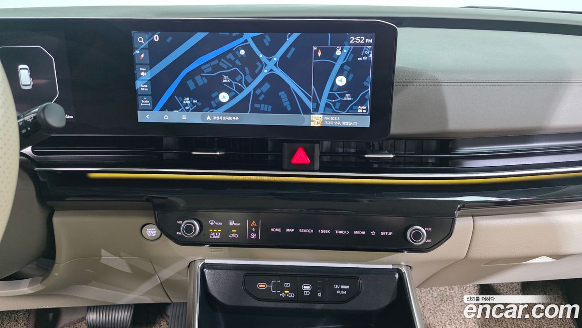 Kia Canival 2024