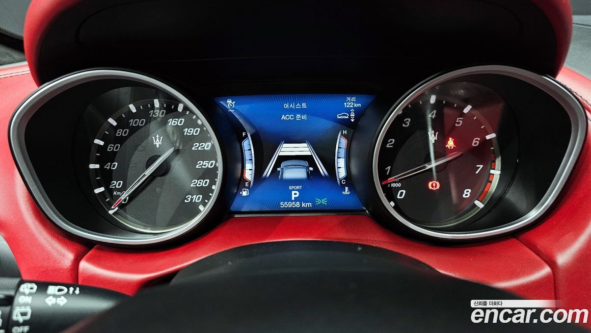 Maserati Levante 2018