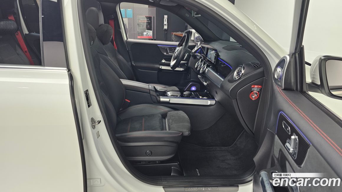 Mercedes-Benz GLB-Class 2022