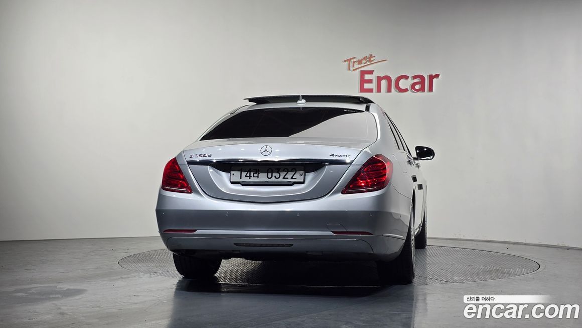 Mercedes-Benz S-Class 2016