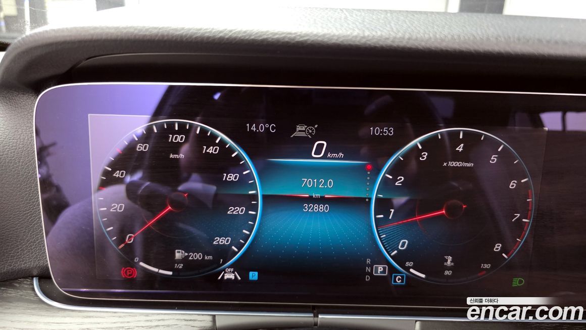 Mercedes-Benz E-Class 2023