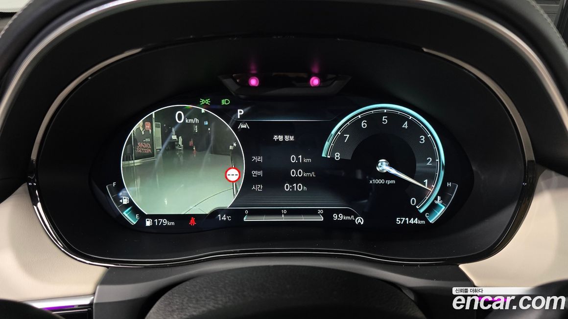 Genesis GV70 2023