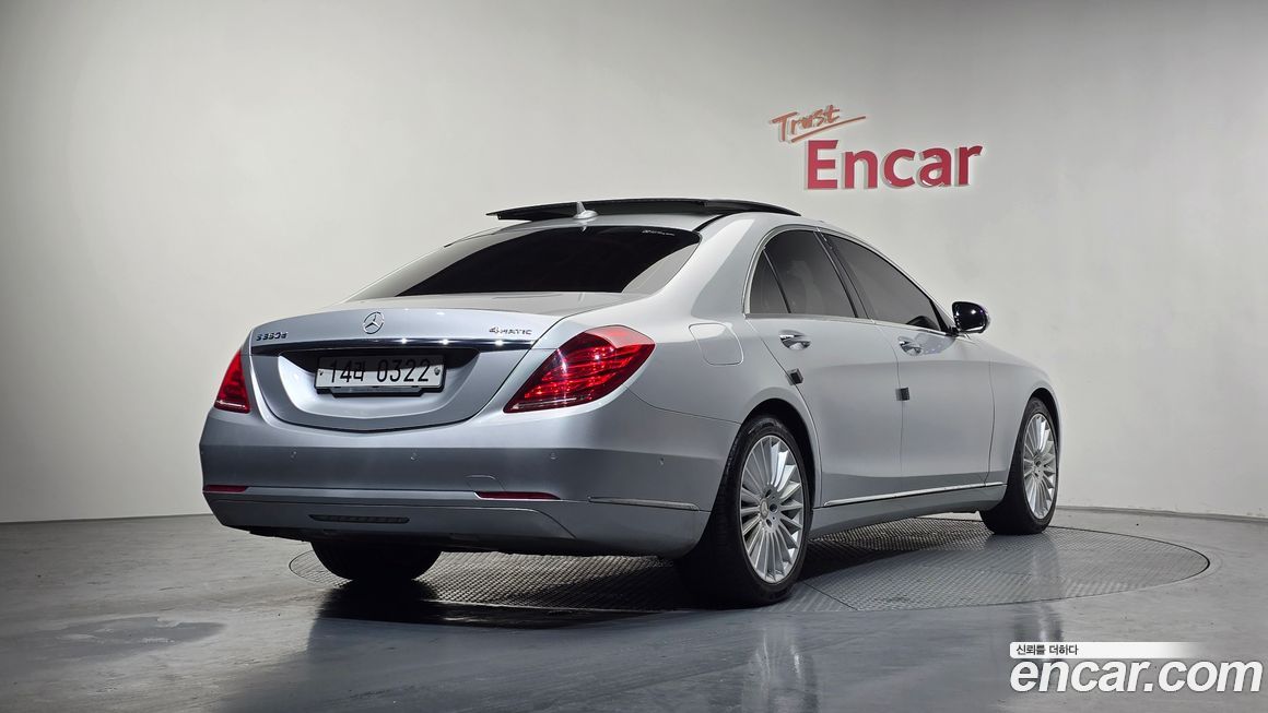 Mercedes-Benz S-Class 2016