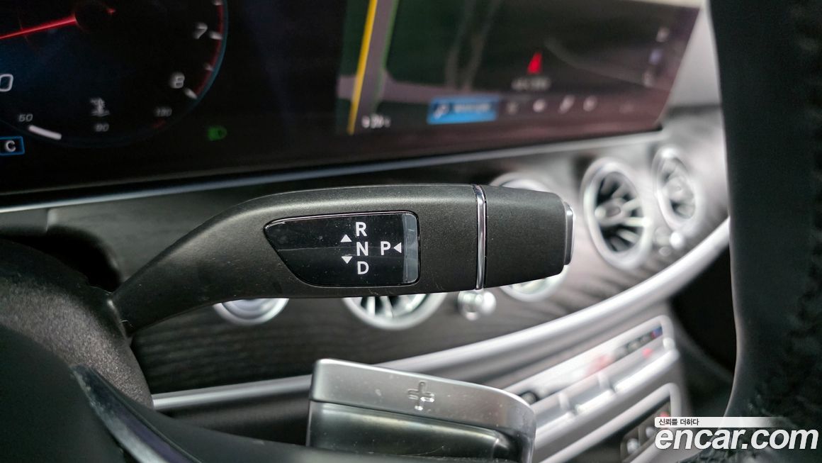 Mercedes-Benz E-Class 2023