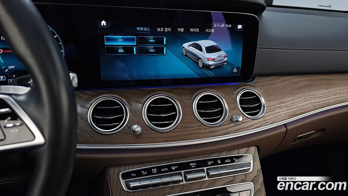 Mercedes-Benz E-Class 2021