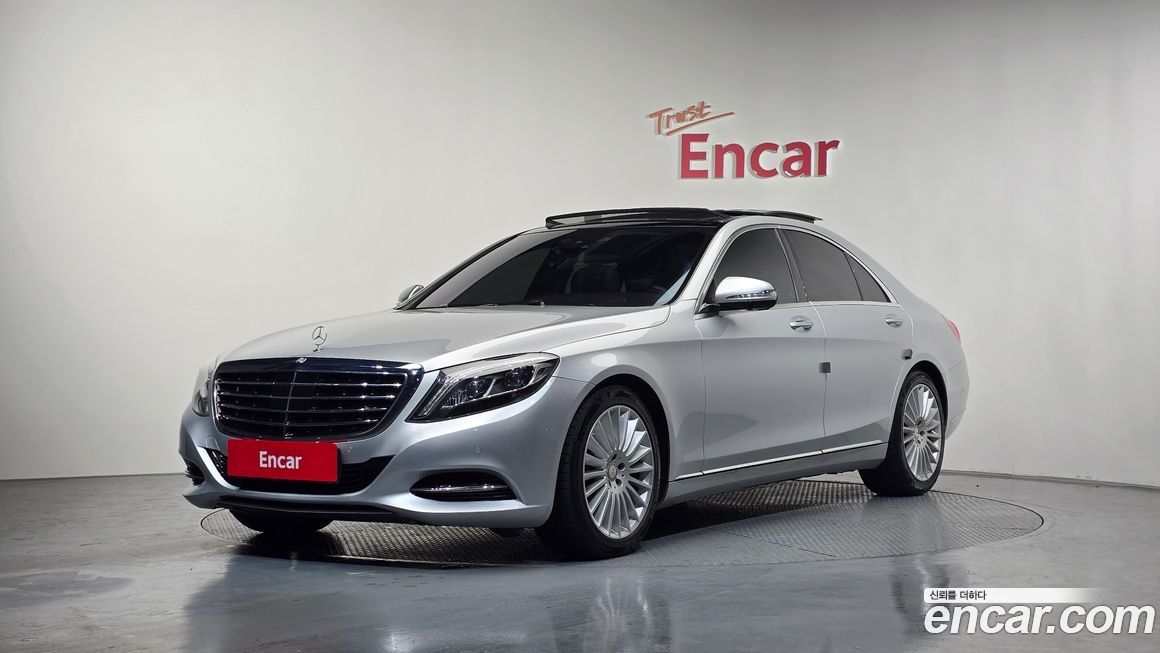 Mercedes-Benz S-Class 2016