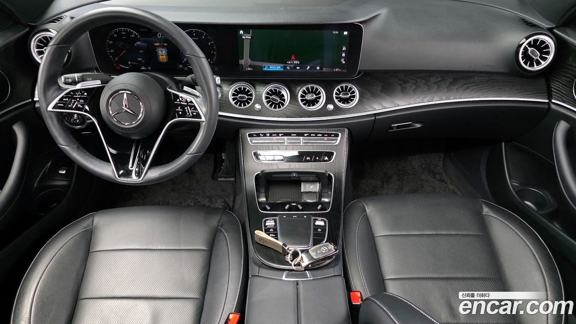 Mercedes-Benz E-Class 2023