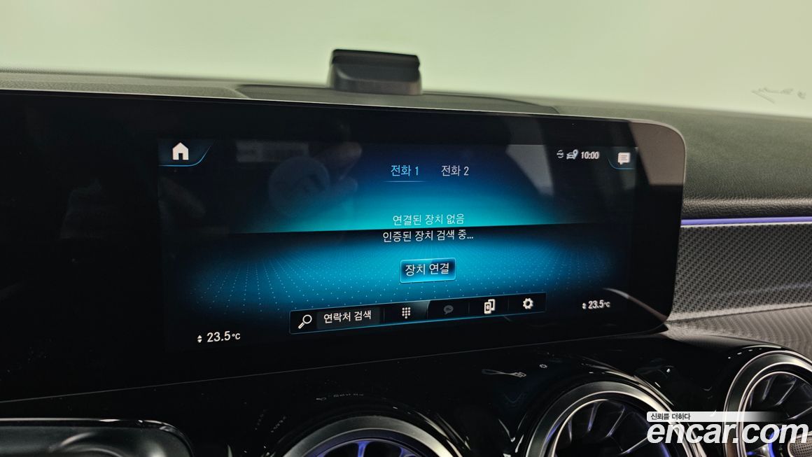 Mercedes-Benz GLB-Class 2022