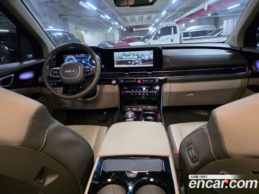 Kia Canival 2023