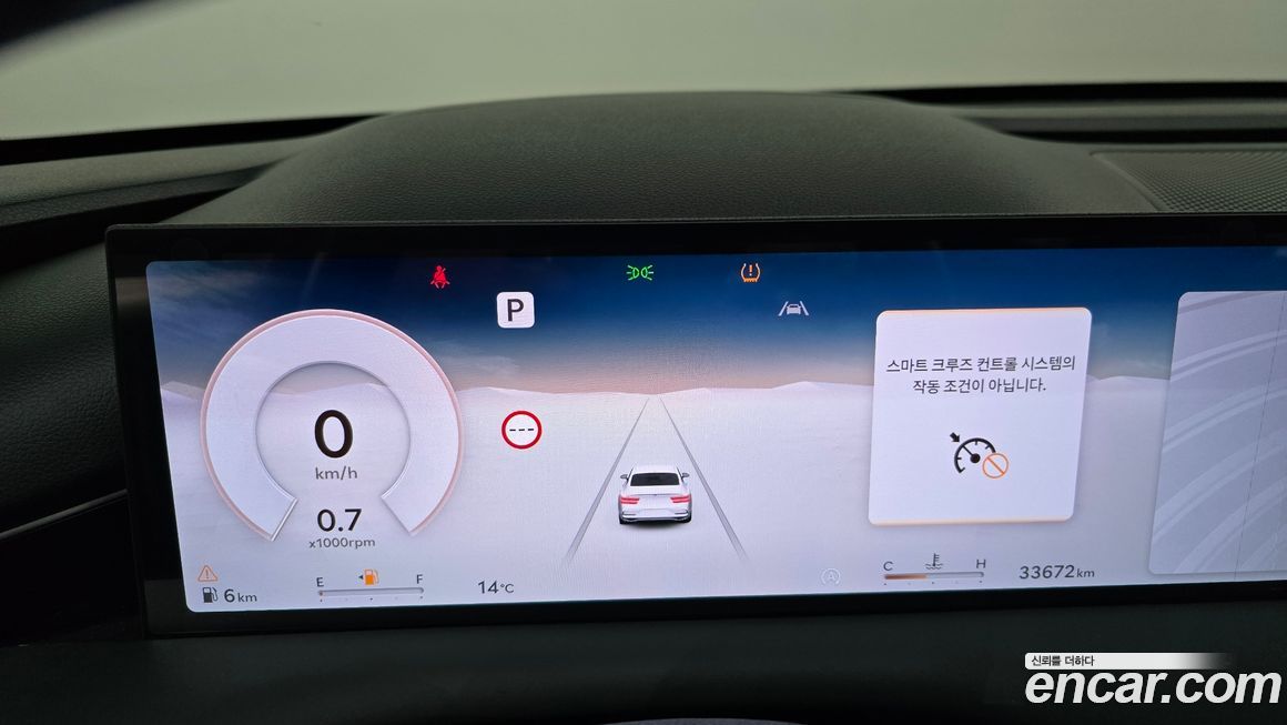 Genesis G80 2025