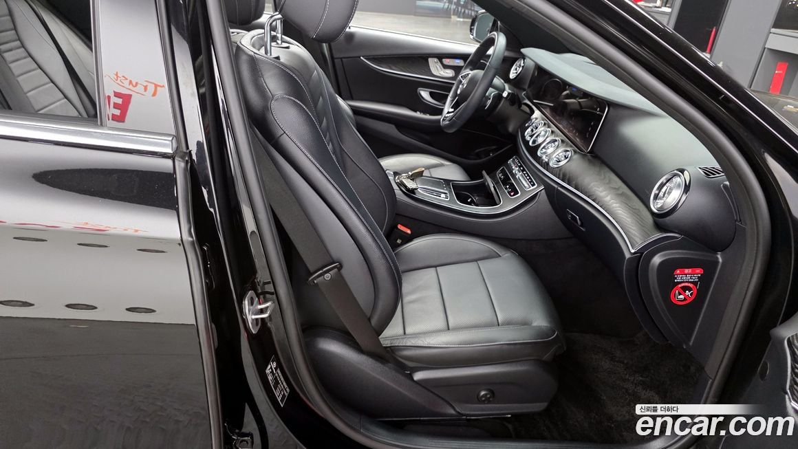 Mercedes-Benz E-Class 2023