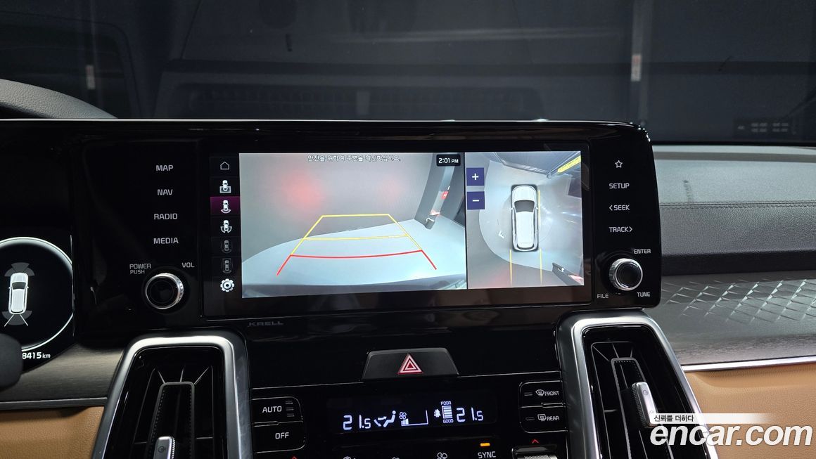 Kia Sorento 2022