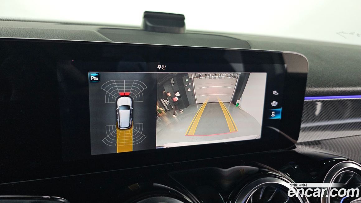 Mercedes-Benz GLB-Class 2022