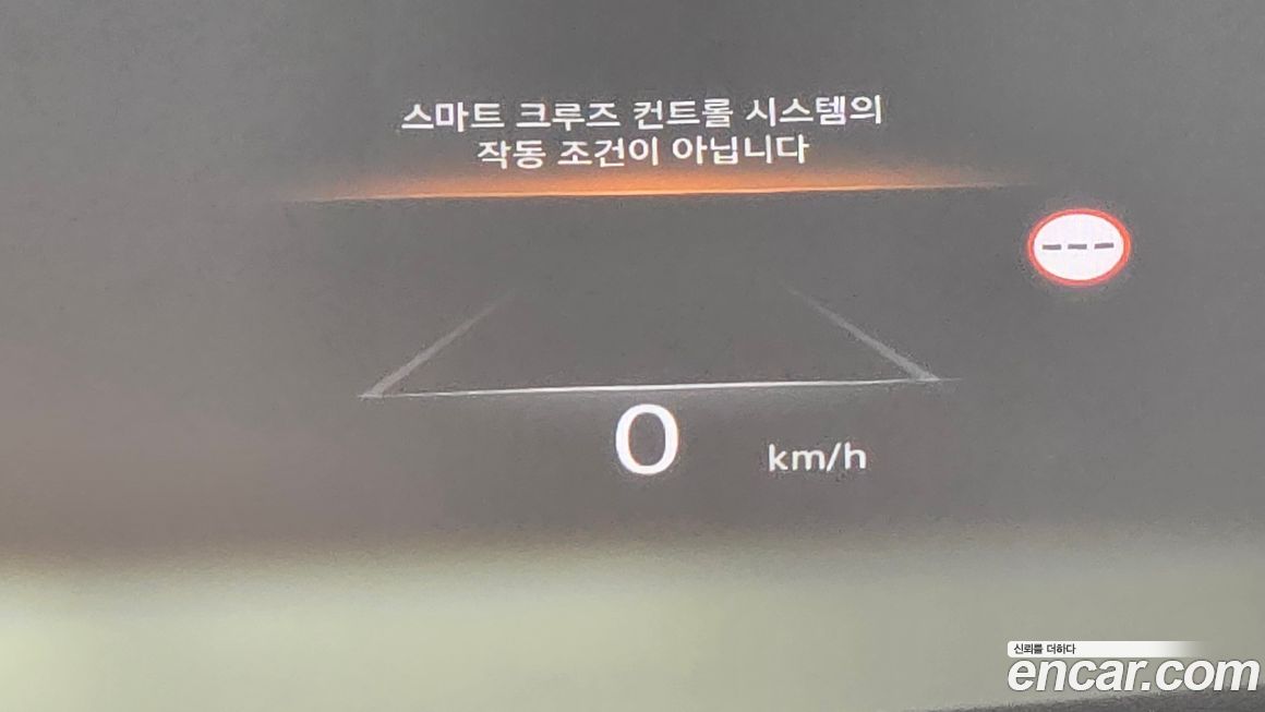 Genesis GV70 2023