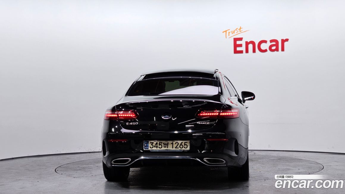 Mercedes-Benz E-Class 2021
