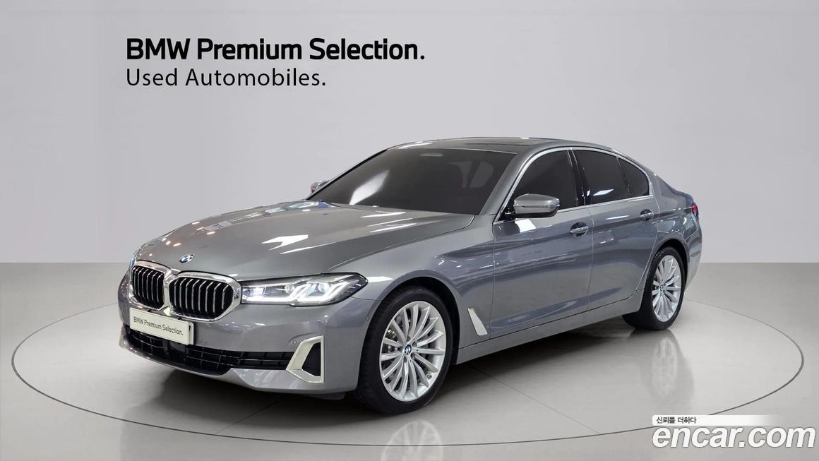 BMW 5-Series 2023