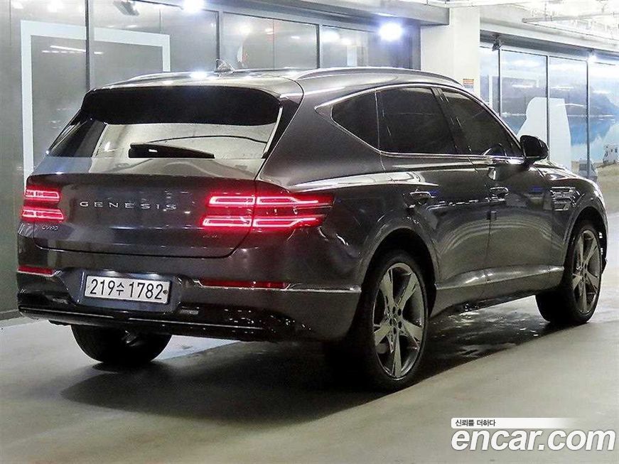 Genesis GV80 2020