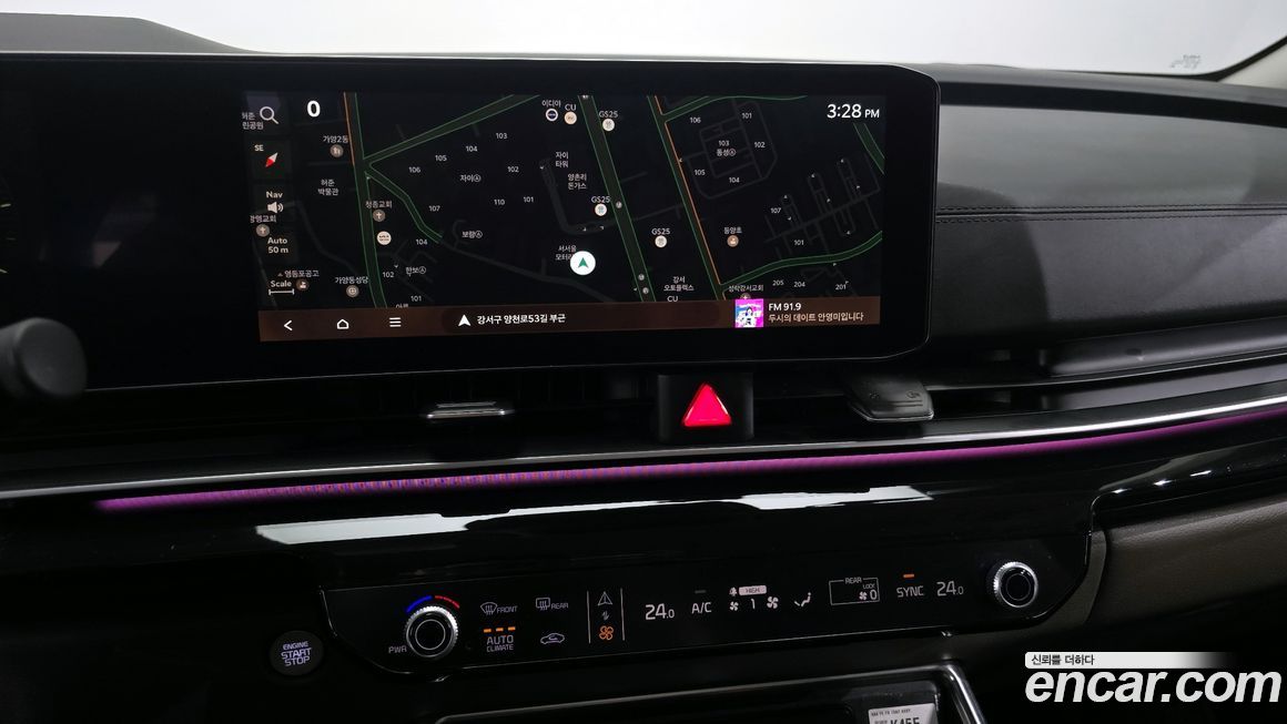 Kia Canival 2025