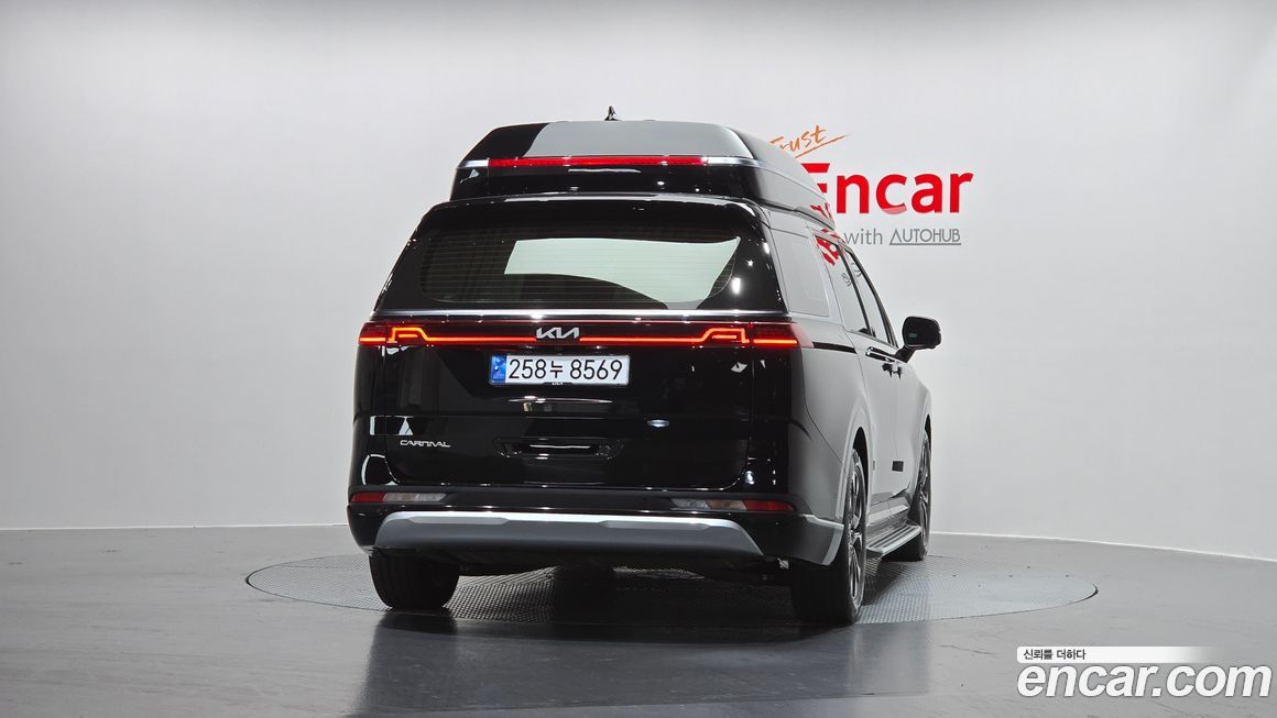Kia Canival 2023