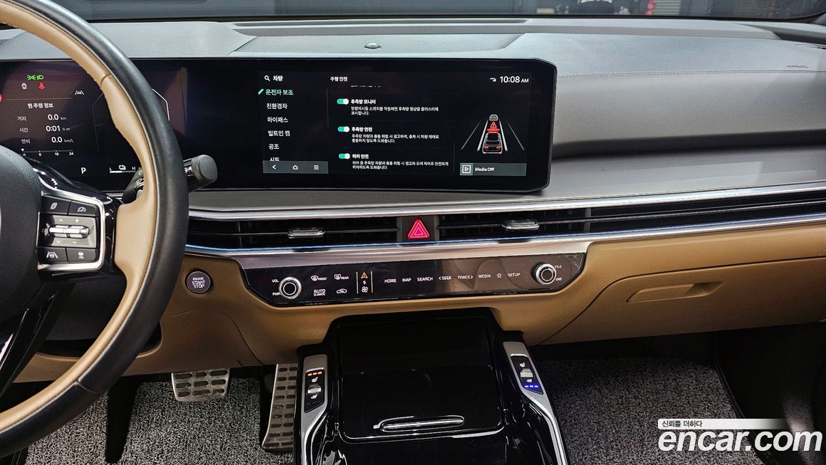 Kia Sorento 2025