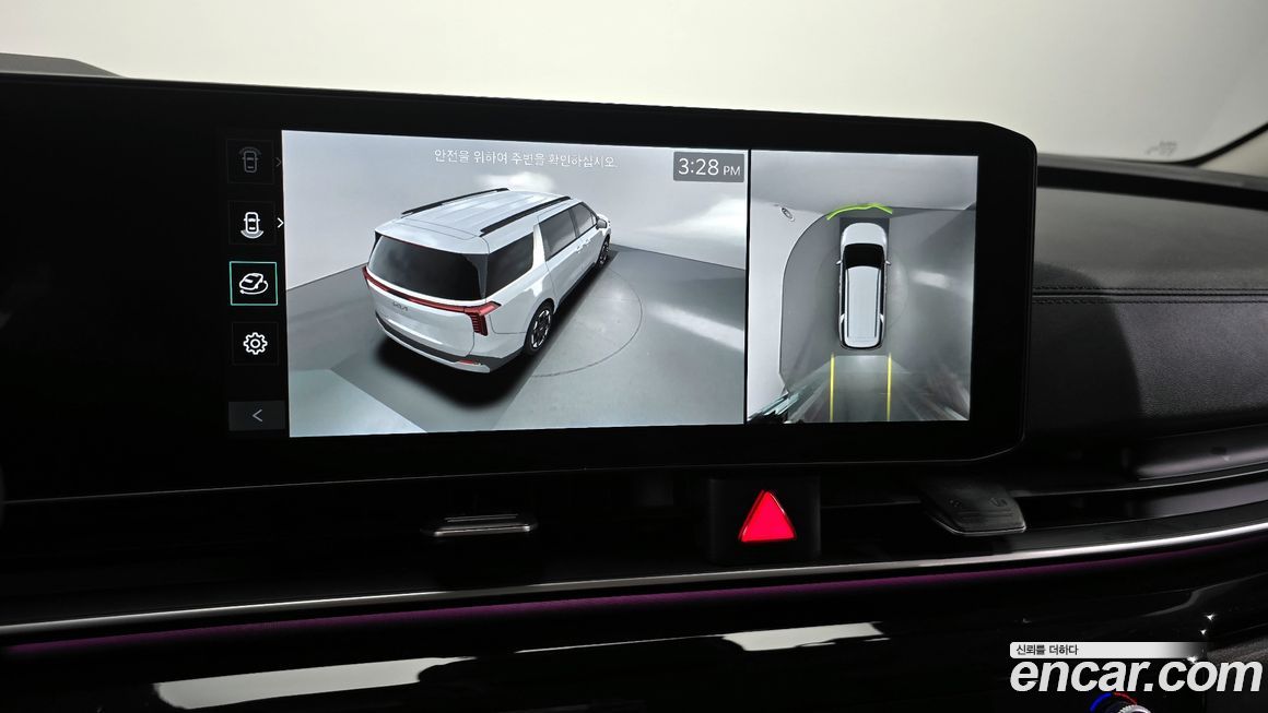 Kia Canival 2025