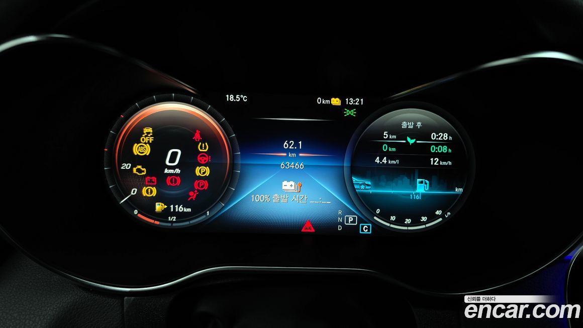 Mercedes-Benz GLC-Class 2021