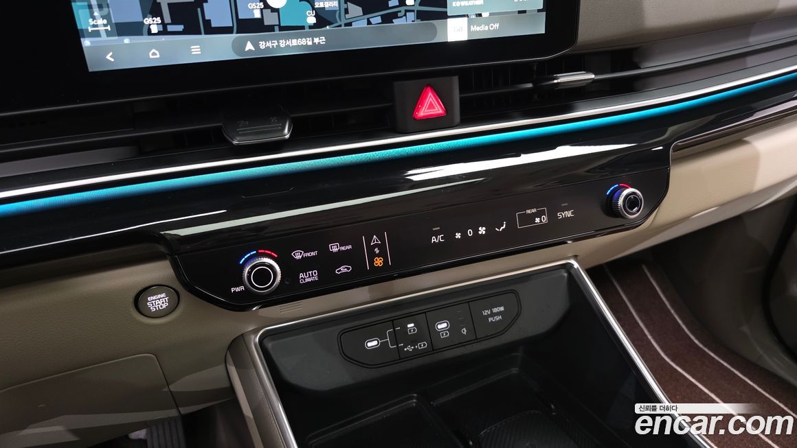 Kia Canival 2025