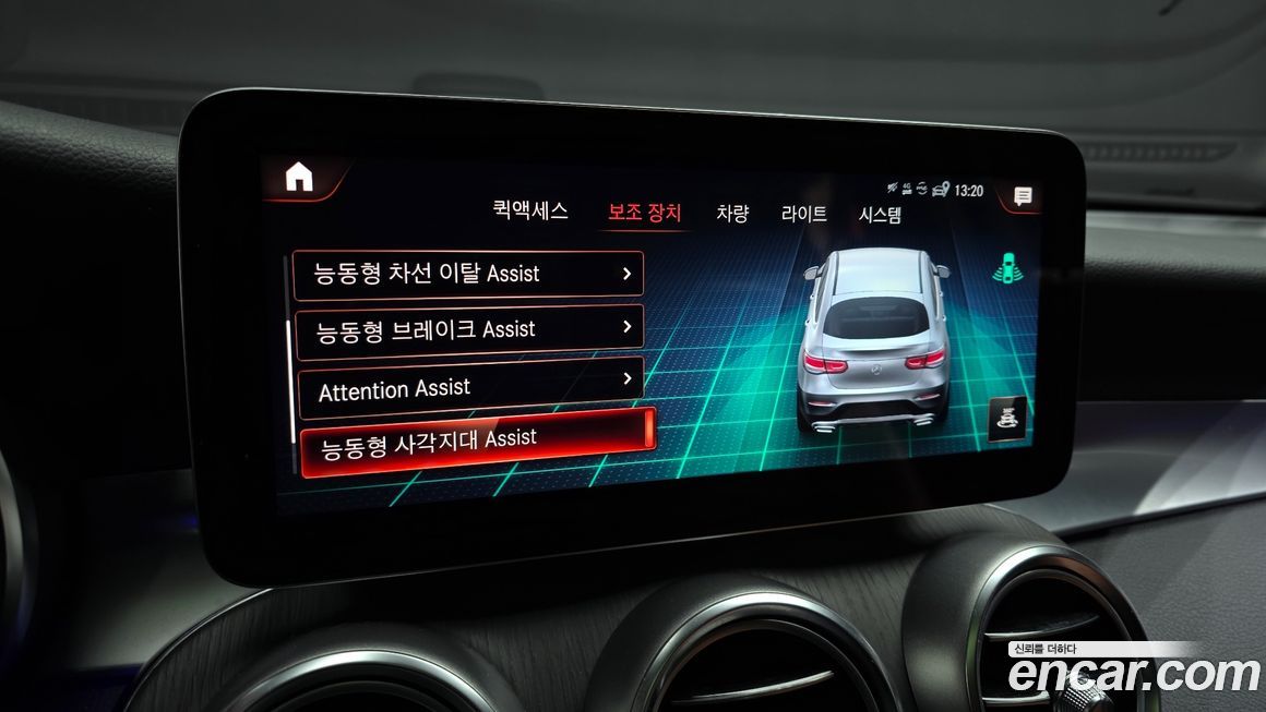 Mercedes-Benz GLC-Class 2021