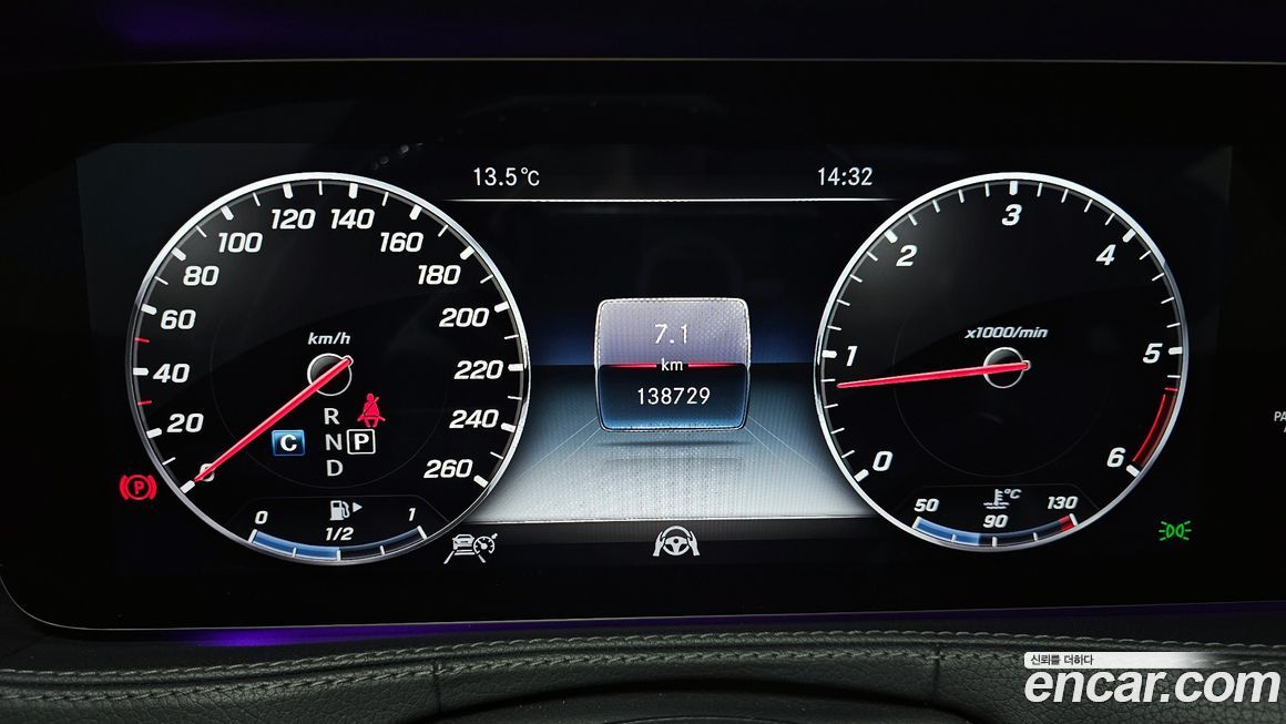 Mercedes-Benz S-Class 2019