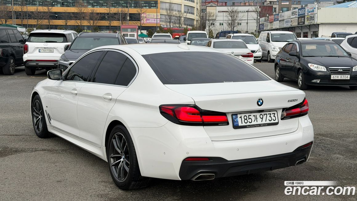 BMW 5-Series 2023
