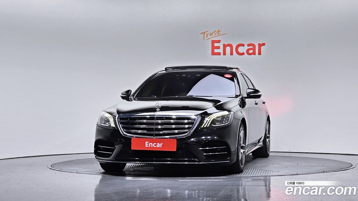 Mercedes-Benz S-Class 2019