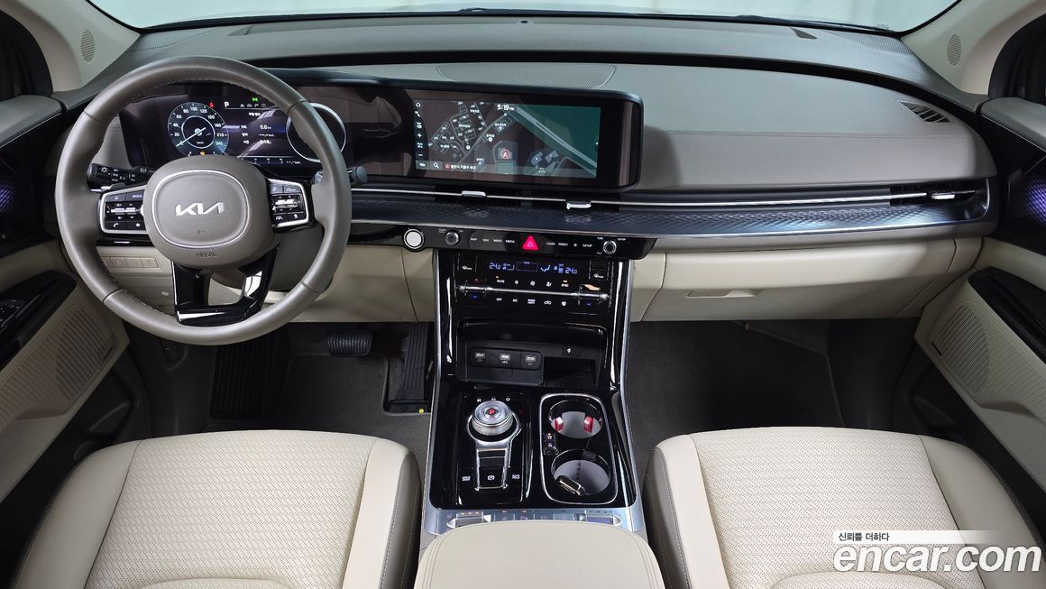 Kia Canival 2023