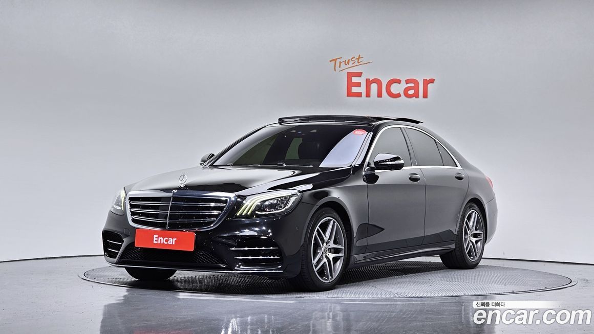 Mercedes-Benz S-Class 2019