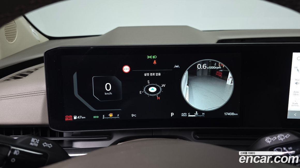 Kia Canival 2025