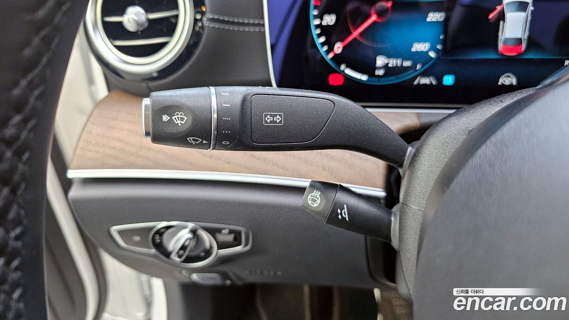 Mercedes-Benz E-Class 2023