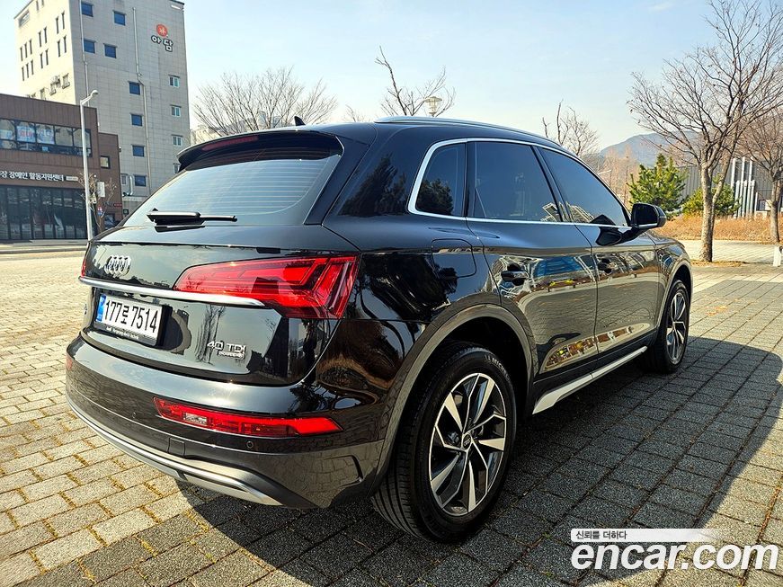 Audi Q5 2023