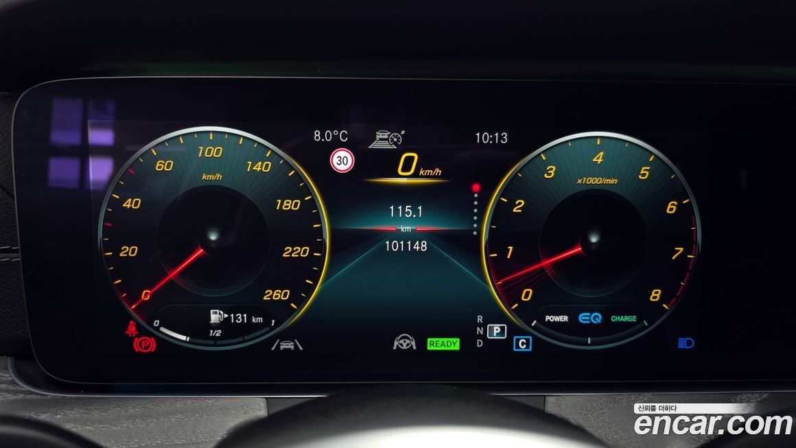 Mercedes-Benz CLS-Class 2021