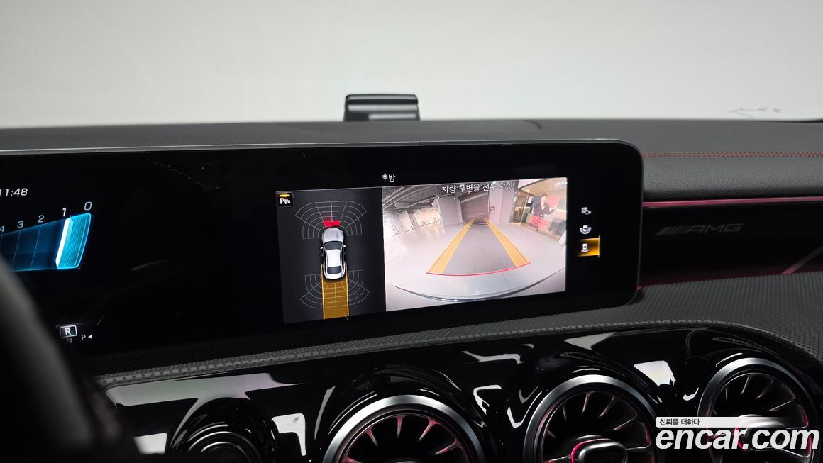 Mercedes-Benz CLA-Class 2020