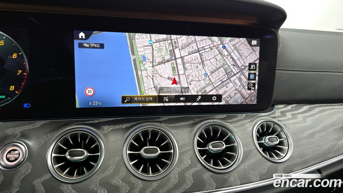 Mercedes-Benz CLS-Class 2021