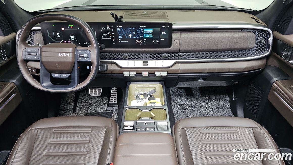 Kia Tasman 2026