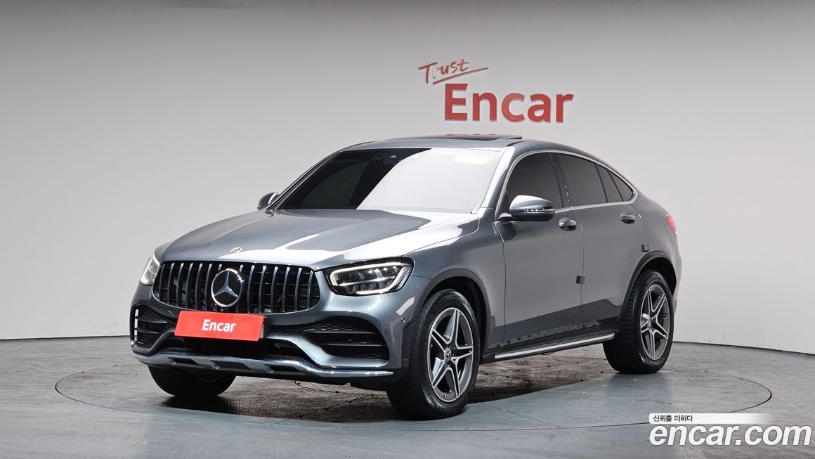 Mercedes-Benz GLC-Class 2021