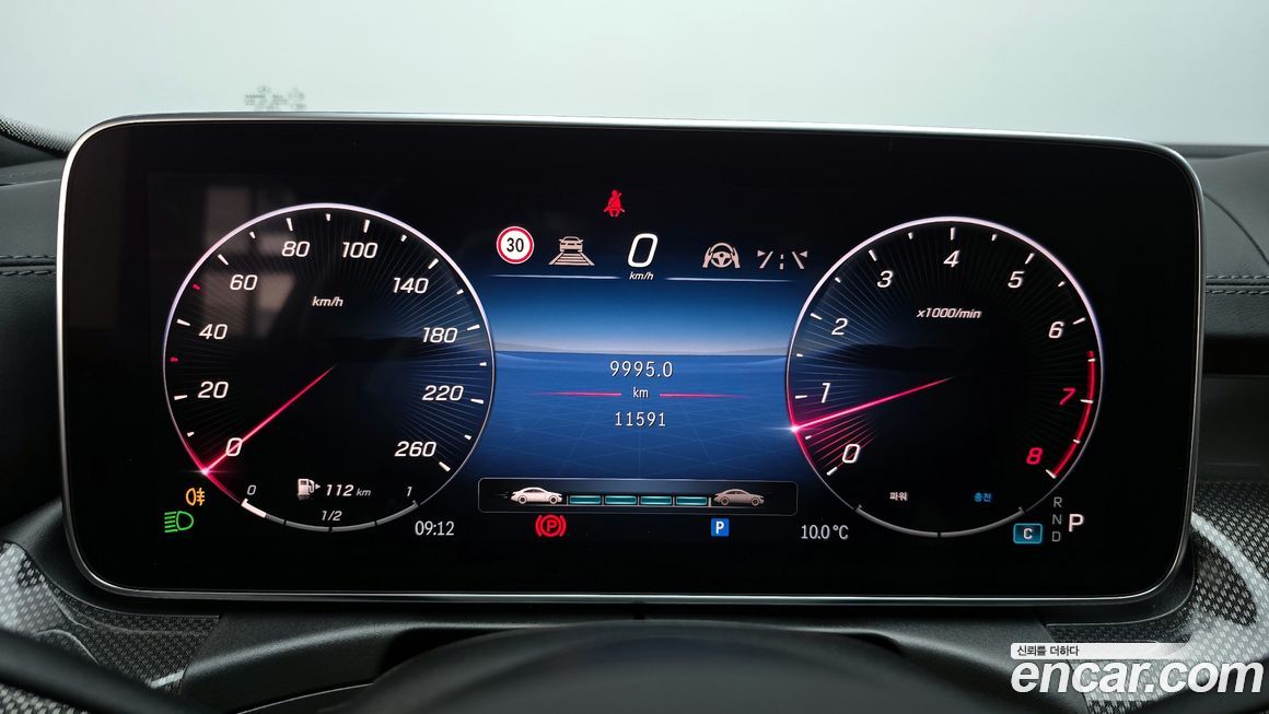 Mercedes-Benz C-Class 2024