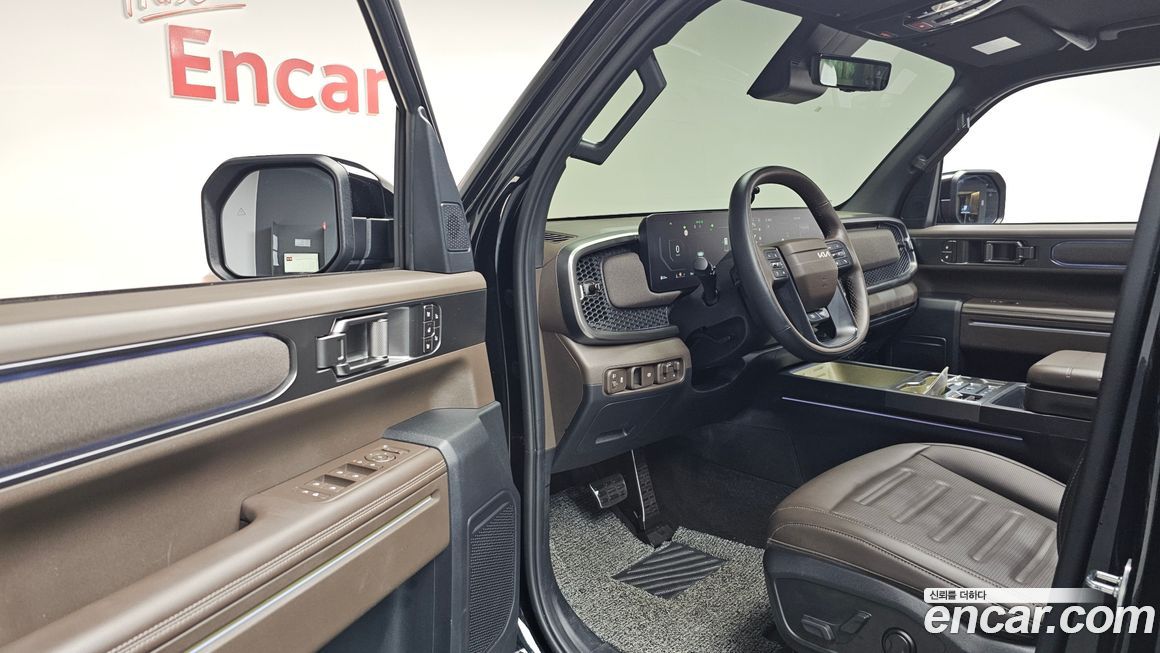 Kia Tasman 2026