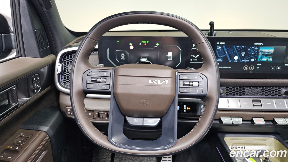 Kia Tasman 2026