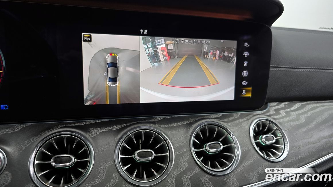 Mercedes-Benz CLS-Class 2021